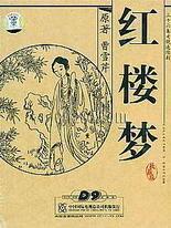 my88818蜜芽